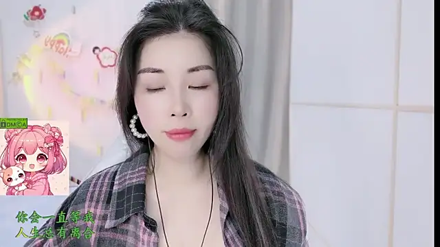 HK angelchloe online show from February 11, 1:32 am