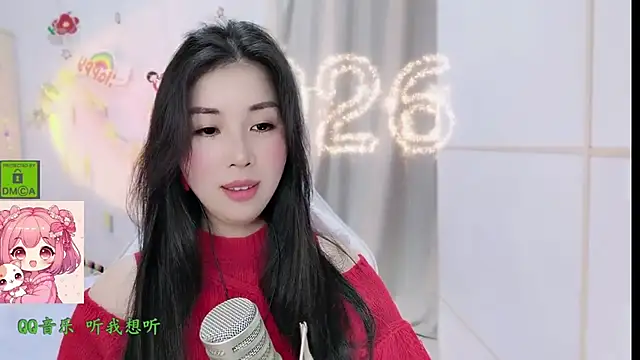 HK angelchloe online show from February 14, 2:14 pm