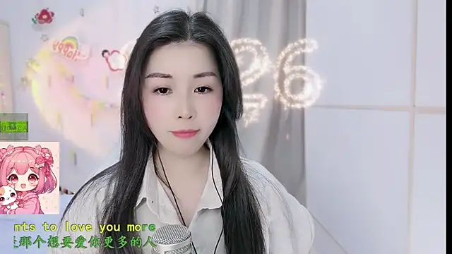 HK angelchloe online show from February 22, 1:40 am