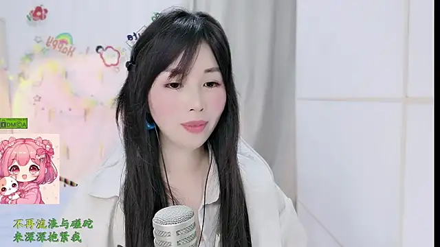 HK angelchloe online show from March 8, 2:04 am