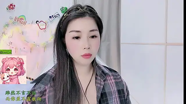 HK angelchloe online show from March 16, 11:25 am