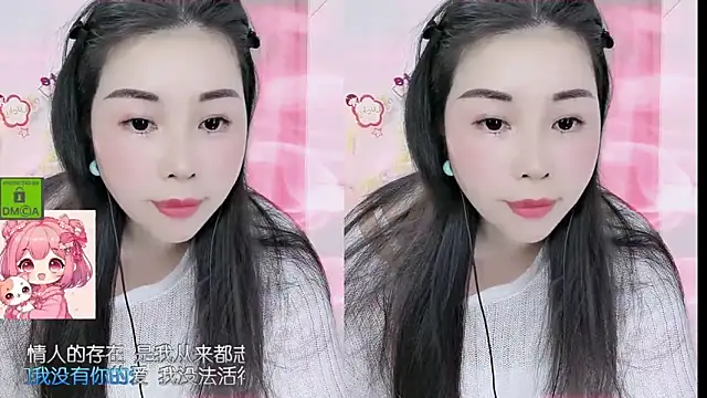 HK angelchloe online show from March 25, 1:22 am