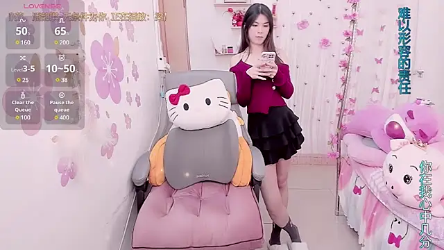 Stylec66 online show from February 27, 6:29 am