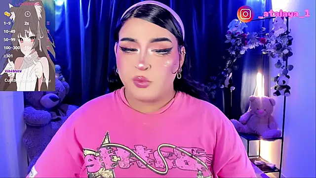 Snapshot of _atalaya_ chatting on October 23, 1:27 am atalaya online show from October 23, 1:27 am