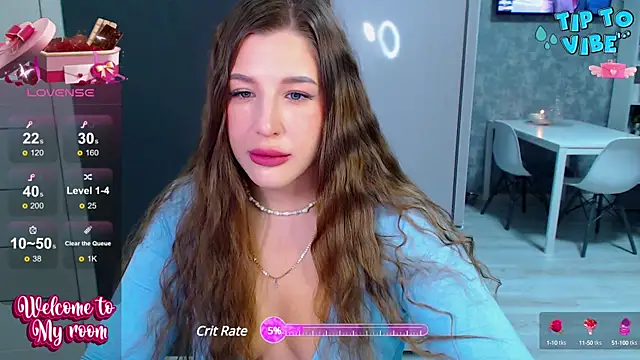 Snapshot of Your_Katy chatting on December 20, 2:30 am Your Katy online show from December 20, 2:30 am