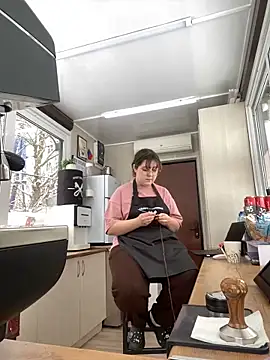 Snapshot of cinnabon_ chatting on February 17, 9:56 am cinnabon online show from February 17, 9:56 am