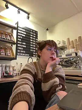 Snapshot of cinnabon_ chatting on November 24, 11:54 am cinnabon online show from November 24, 11:54 am