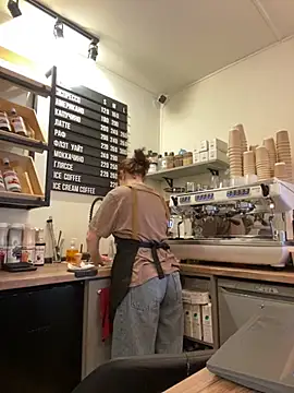 Snapshot of cinnabon_ chatting on November 25, 9:09 am cinnabon online show from November 25, 9:09 am