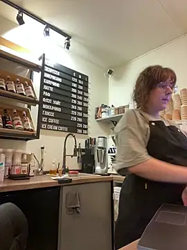 Snapshot of cinnabon_ chatting on December 2, 3:40 pm cinnabon online show from December 2, 3:40 pm