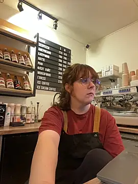 Snapshot of cinnabon_ chatting on December 5, 12:25 pm cinnabon online show from December 5, 12:25 pm