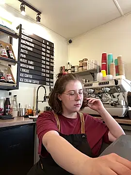 Snapshot of cinnabon_ chatting on April 22, 1:23 pm cinnabon online show from April 22, 1:23 pm