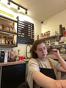 Snapshot of cinnabon_ chatting on May 22, 8:53 am cinnabon online show from May 22, 8:53 am