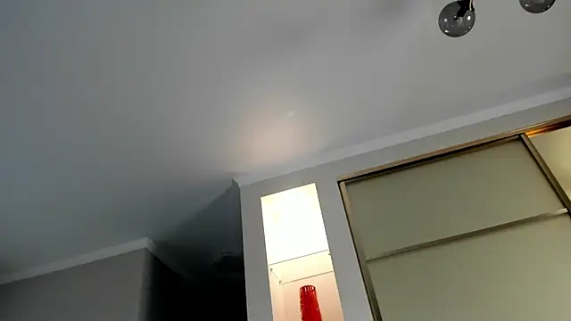 Emma Flin online show from December 11, 2:11 pm