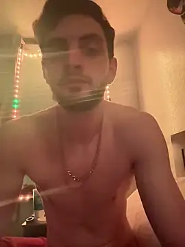 Snapshot of ChillzPnp chatting on February 26, 4:47 am ChillzPnp online show from February 26, 4:47 am