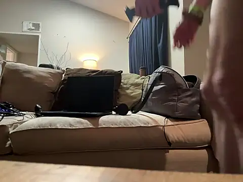 Snapshot of ChillzPnp chatting on March 3, 5:20 am ChillzPnp online show from March 3, 5:20 am