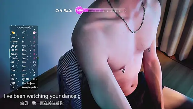 Snapshot of FEIYU001 chatting on December 18, 2:56 pm FEIYU001 online show from December 18, 2:56 pm