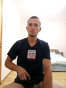 Snapshot of serhii19791 chatting on September 26, 12:42 pm serhii19791 online show from September 26, 12:42 pm