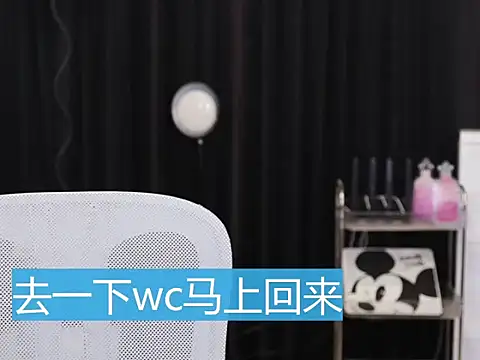 Nuyoah-77 online show from September 18, 3:47 pm