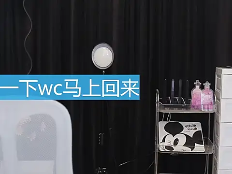 Nuyoah-77 online show from October 31, 4:19 pm