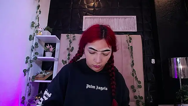 Snapshot of Mia_Rinn chatting on February 3, 1:51 pm Mia Rinn online show from February 3, 1:51 pm