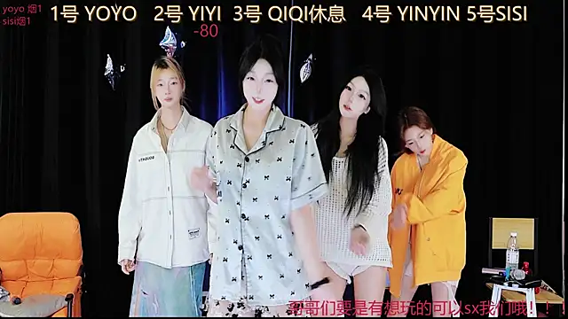 love 18  online show from September 20, 9:10 am