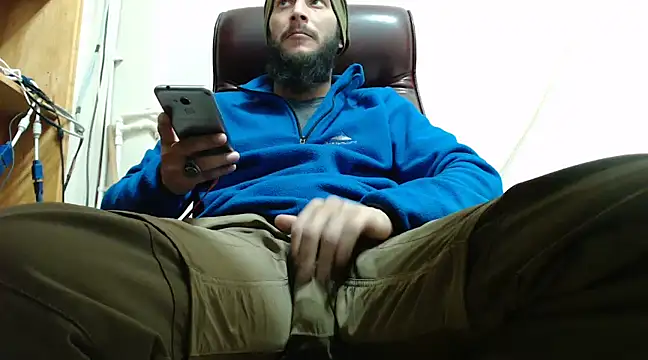 hardbigcock16 online show from January 20, 2:03 pm