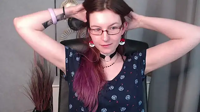 Snapshot of emmaxDelight chatting on December 16, 9:35 am emmaxDelight online show from December 16, 9:35 am