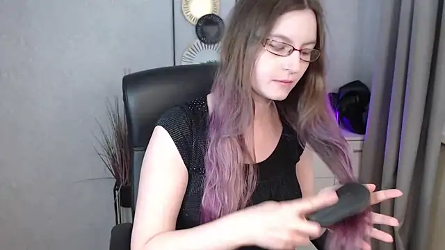 Snapshot of emmaxDelight chatting on September 25, 5:33 am emmaxDelight online show from September 25, 5:33 am