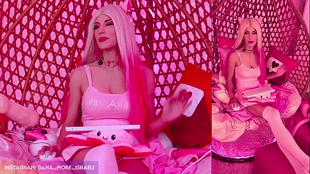 dana more online show from November 20, 9:42 am