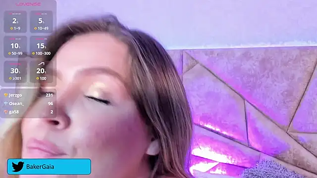 Snapshot of GaiaBaker chatting on March 1, 5:42 am GaiaBaker online show from March 1, 5:42 am
