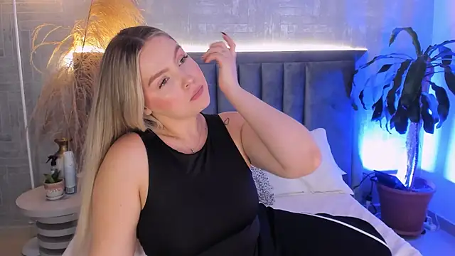 GaiaBaker online show from December 19, 3:08 pm