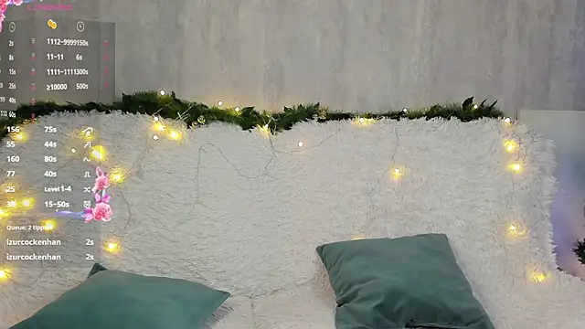 Snapshot of PetraBawden chatting on December 26, 2:27 pm PetraBawden online show from December 26, 2:27 pm