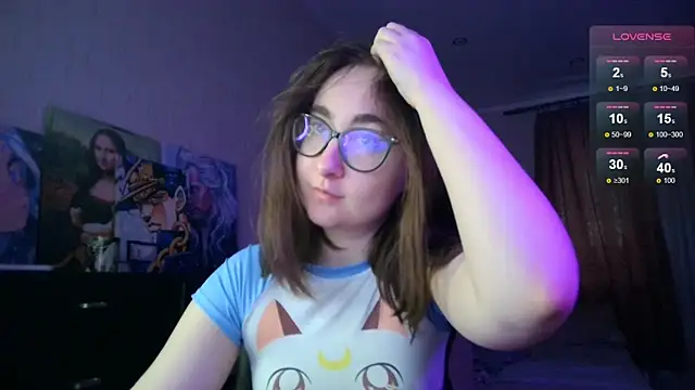 Snapshot of el_sweety chatting on December 17, 2:11 pm el sweety online show from December 17, 2:11 pm