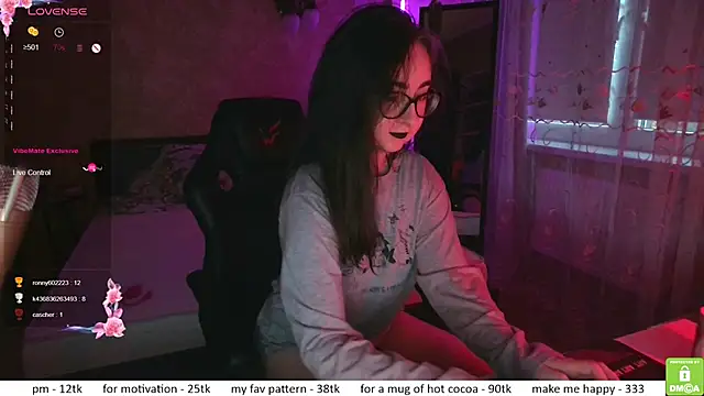 Snapshot of el_sweety chatting on November 20, 1:55 pm el sweety online show from November 20, 1:55 pm