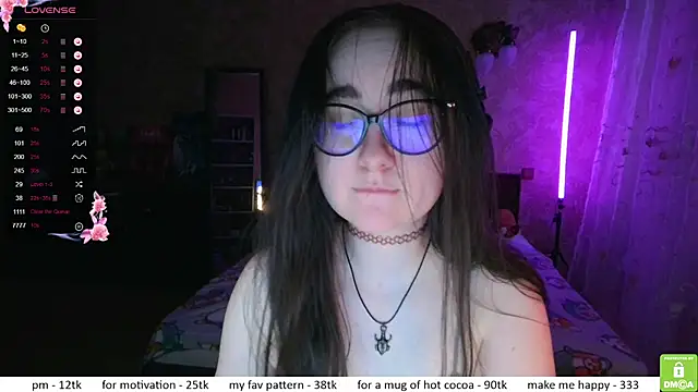 Snapshot of el_sweety chatting on December 5, 12:03 pm el sweety online show from December 5, 12:03 pm