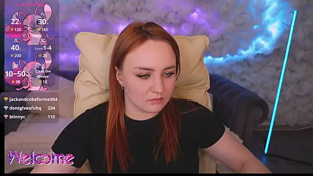 Snapshot of LovelyBell chatting on February 21, 5:35 am LovelyBell online show from February 21, 5:35 am