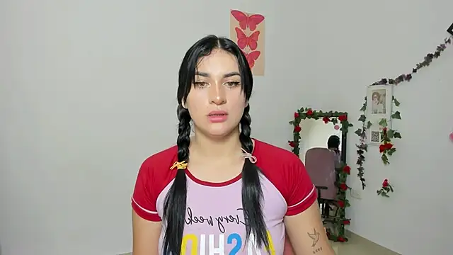 Snapshot of Emic_ chatting on November 20, 2:50 pm Emic online show from November 20, 2:50 pm