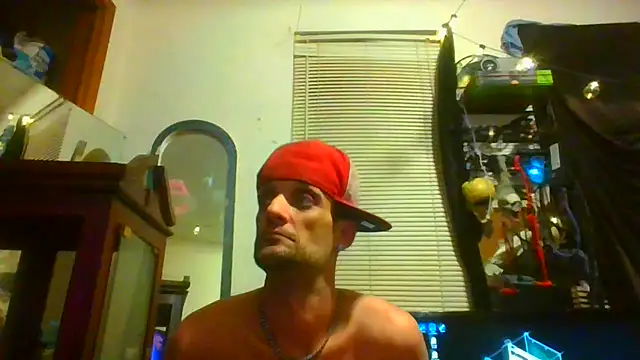 Snapshot of slinginbigD chatting on January 5, 12:21 pm slinginbigD online show from January 5, 12:21 pm