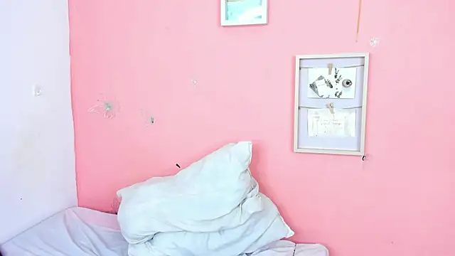 Amandalorense  online show from November 15, 4:32 am