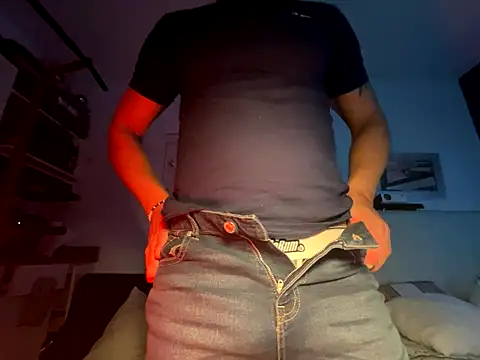 Snapshot of ganosex chatting on December 2, 1:47 am ganosex online show from December 2, 1:47 am