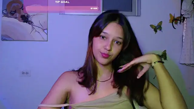 Snapshot of _Denis_sweet chatting on February 4, 1:23 am Denis sweet online show from February 4, 1:23 am