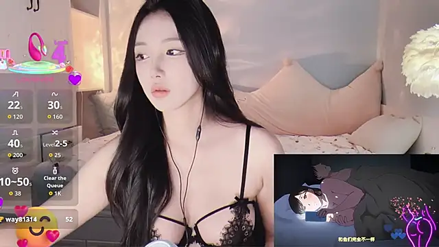 Snapshot of -Tilana- chatting on November 16, 12:11 pm -Tilana- online show from November 16, 12:11 pm