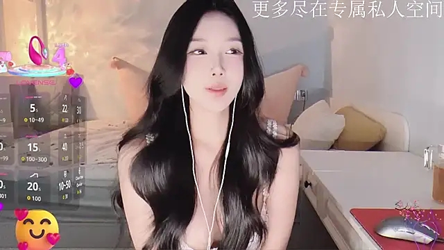 Snapshot of -Tilana- chatting on December 4, 5:54 pm -Tilana- online show from December 4, 5:54 pm