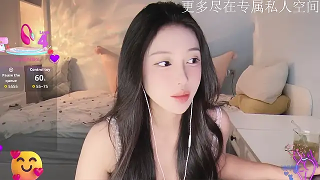 Snapshot of -Tilana- chatting on December 5, 8:05 pm -Tilana- online show from December 5, 8:05 pm