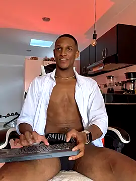 Snapshot of Adam_Byker chatting on November 13, 6:07 pm Adam Byker online show from November 13, 6:07 pm