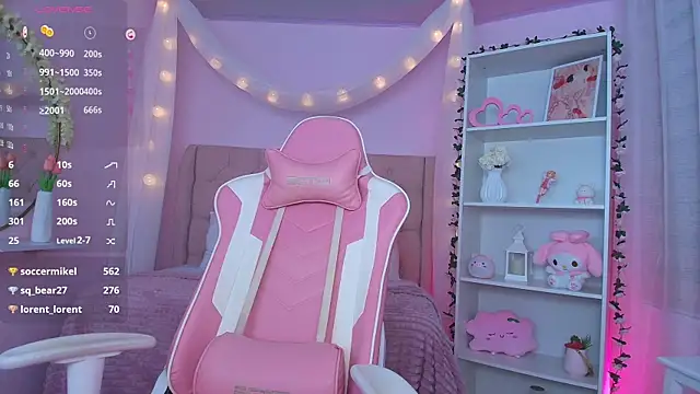 Snapshot of ely_cherry18 chatting on February 20, 3:23 am ely cherry18 online show from February 20, 3:23 am