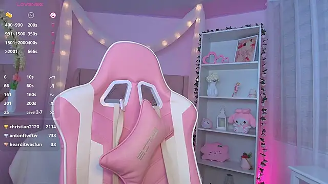 Snapshot of ely_cherry18 chatting on February 24, 3:44 am ely cherry18 online show from February 24, 3:44 am