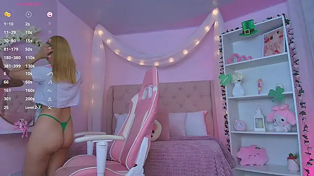 Snapshot of ely_cherry18 chatting on March 18, 12:16 am ely cherry18 online show from March 18, 12:16 am