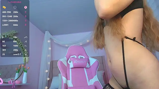 Snapshot of ely_cherry18 chatting on November 4, 11:37 pm ely cherry18 online show from November 4, 11:37 pm