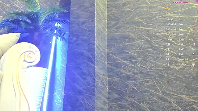 Snapshot of moona_ray chatting on March 20, 10:29 pm moona ray online show from March 20, 10:29 pm